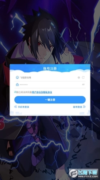 �������ս��׿��