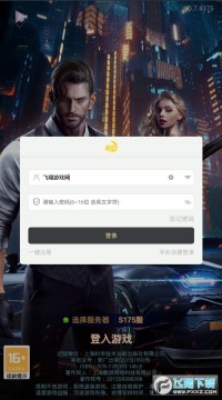 У��Ů���鰲׿��