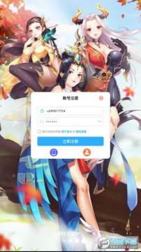 �ҵ�����Ů�Ͱ�׿��