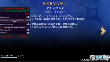 ���˹�λָ���޵��ƽ��2022