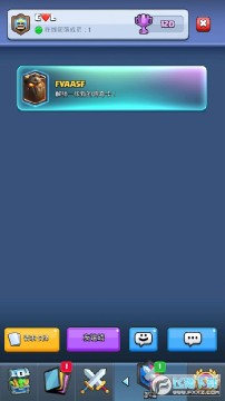 ґ𠎇H(ClashRoyale)