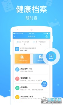 �Ϻ������ƵǼ�����2022