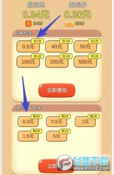 ��ͬѧ��СũԺ