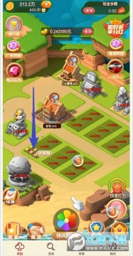 ��ũׯ԰��������°�