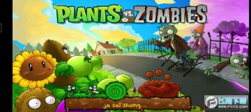 plantsvs.zombiesfree�ٷ�����