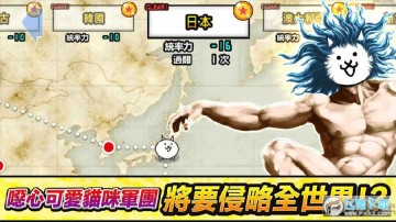 è���ս���շ����°�2022