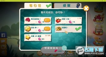 ŭС2ʷٷ(AngryBirds)