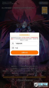 ������������