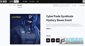 ŷ��okex���ʰ�app