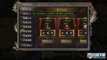 ���伱�ٺϻ���������