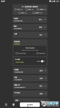 С������gfx���ʷ������޸�