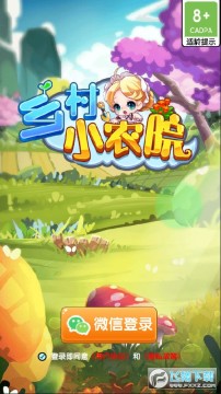 ���СũԺ�����