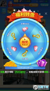 �������Ҳ�׬Ǯ��Ϸ�����