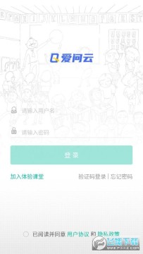 ������app�ֻ��ͻ���