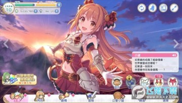 ������������re:divę��(princessconnect)