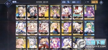 ��������̨����