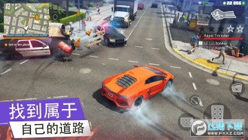 黑帮犯罪gco破解版满级无限金币 黑帮犯罪gco破解版满级无限金币