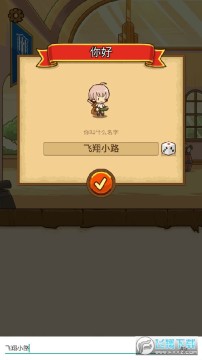 �ʲ���ʿ�ٷ����İ�