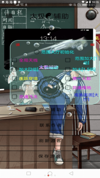 ̫♥OcɌʹ