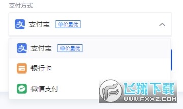 okex钱包app官方 okex钱包app官方
