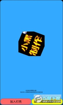 ����С�ڰٻ�����(С��ר�ô��)