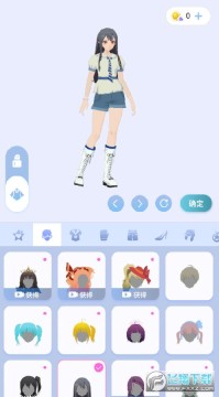 ӣ֮��Ԫ���°汾2022