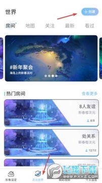 ���߽�ͬ��ӣ֮��Ԫģ����2022