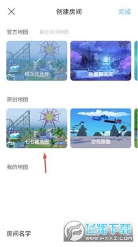 ���߽�ͬ��ӣ֮��Ԫģ����2022