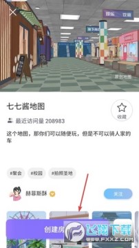 ���߽�ͬ��ӣ֮��Ԫģ����2022