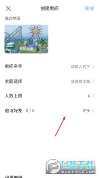 ���߽�ͬ��ӣ֮��Ԫģ����2022