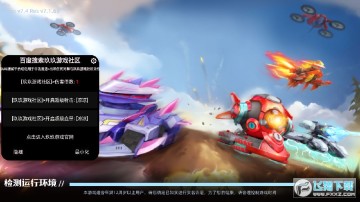 ̹���޵������ر������