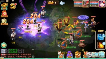 小小大英雄gm圣兽全免 小小大英雄gm圣兽全免