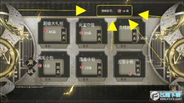 �ҵ��ʵ���Щ���������3.22�����ƽ��