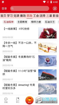 �����ȷ�