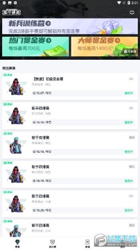 늸up늸ƽ̨