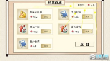 �ҼҴ�ʦ�������пӣ�����������ƽ��