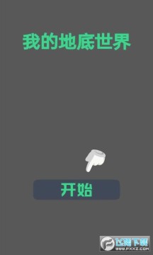 �ҵĵص�����