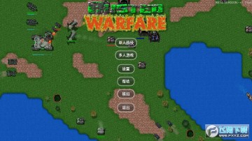 սrusted warfareָװ