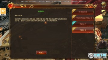 ��ְҵ3d����