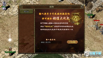 ��3��ͨ�洫��
