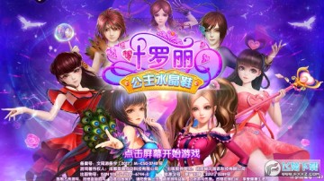 Ҷ��������ˮ��Ь