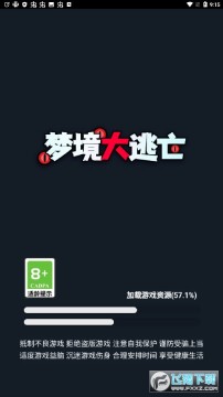 �ξ��������ƽ��