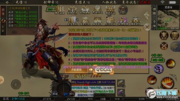 ���Ʒ������޵�����