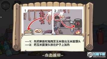 ��Դ���������