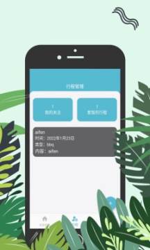 �Ͼ���������