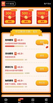 ��è����Ƶ׬�����