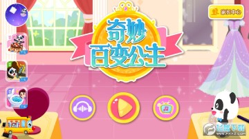 ����ٱ乫��