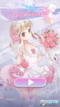 װ�綯������