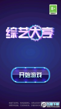 ���մ���ƽ��