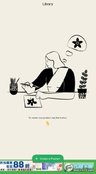 pixelme.tokyoen2022°